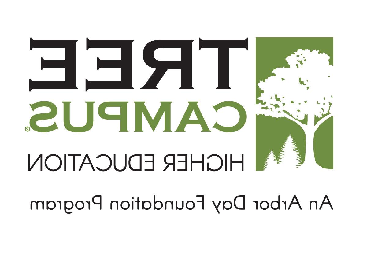 treecampus_highered_logo.jpg